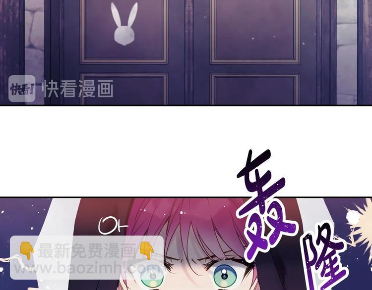 第35话 给您的答谢礼140