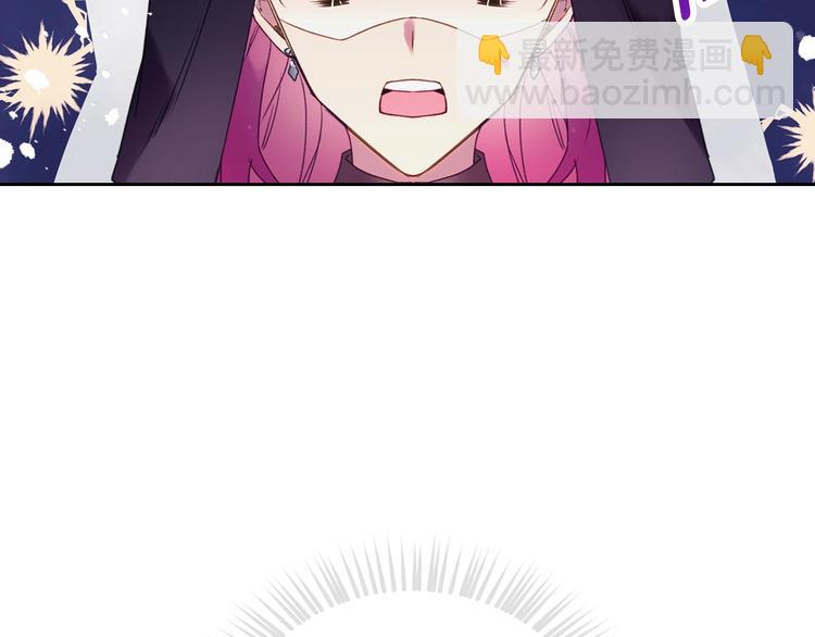 第35话 给您的答谢礼141