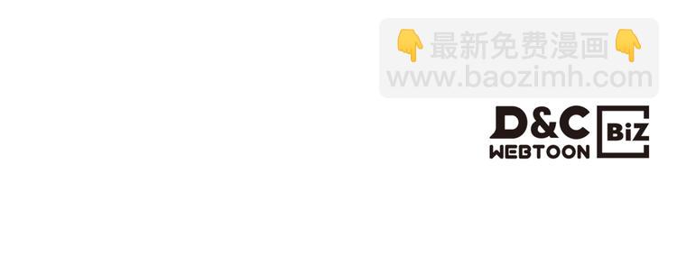 第35话 给您的答谢礼145
