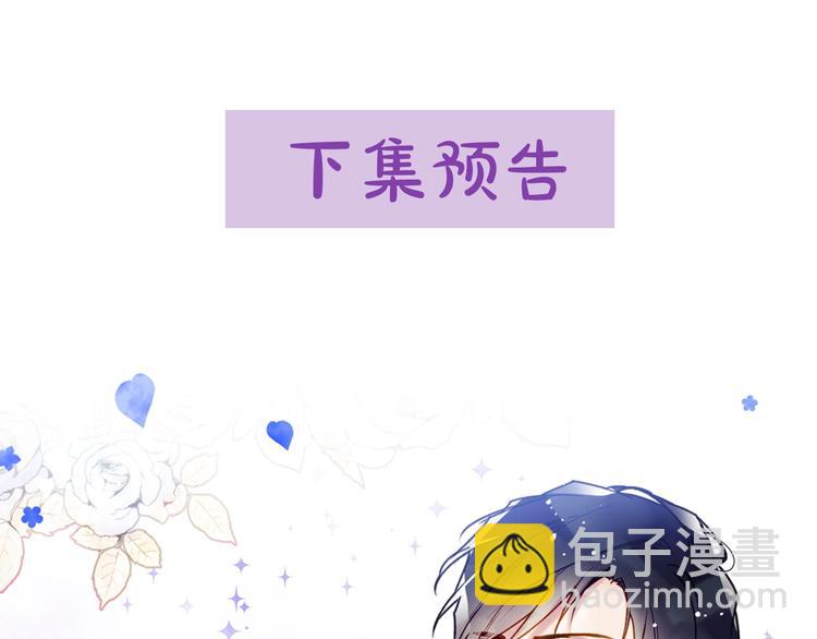 第35话 给您的答谢礼146