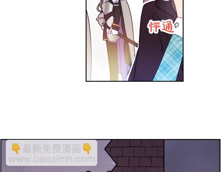 第35话 给您的答谢礼150