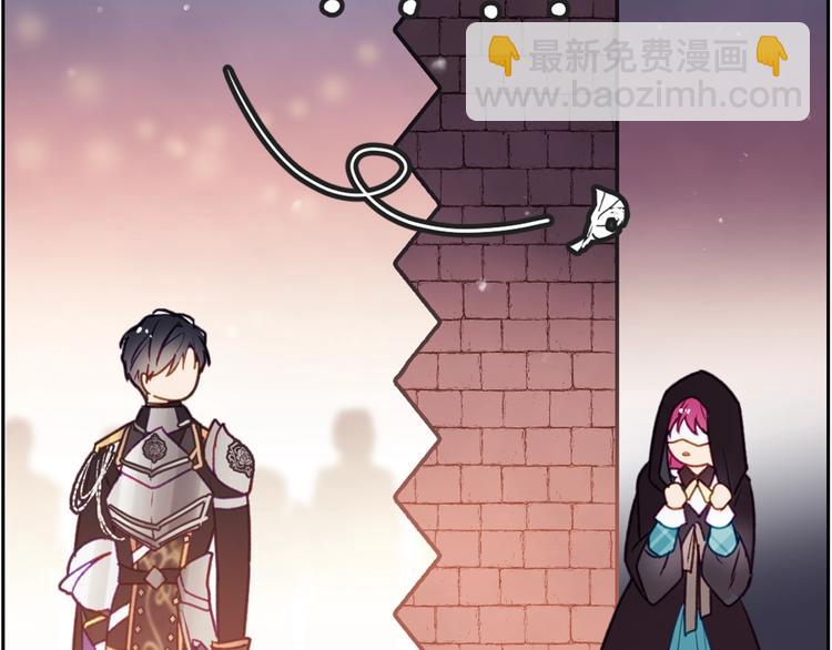 第35话 给您的答谢礼151