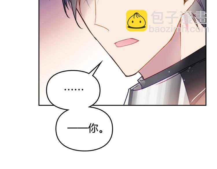 第35话 给您的答谢礼153