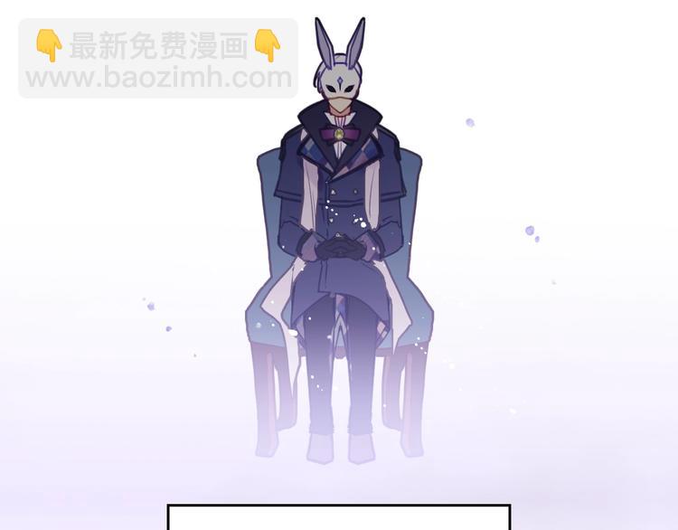 第35话 给您的答谢礼30