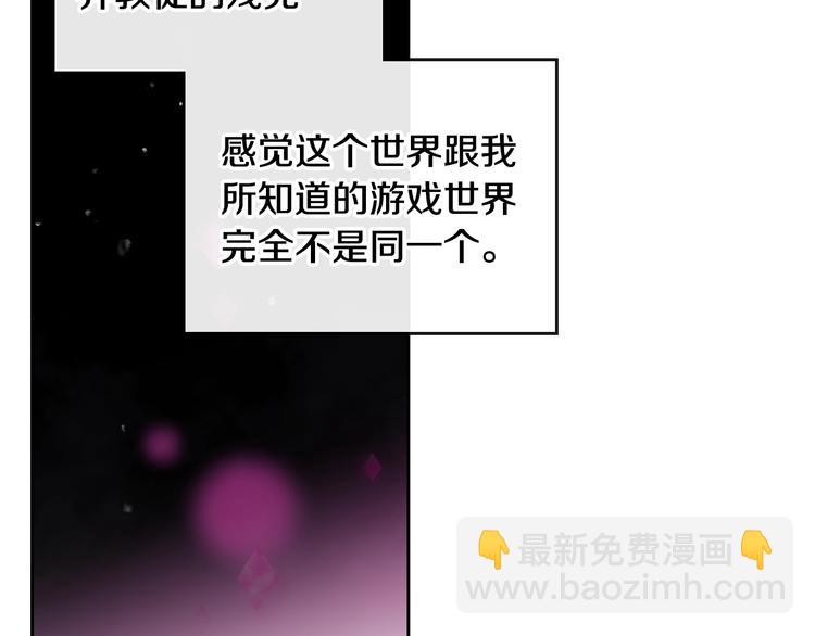 第35话 给您的答谢礼32
