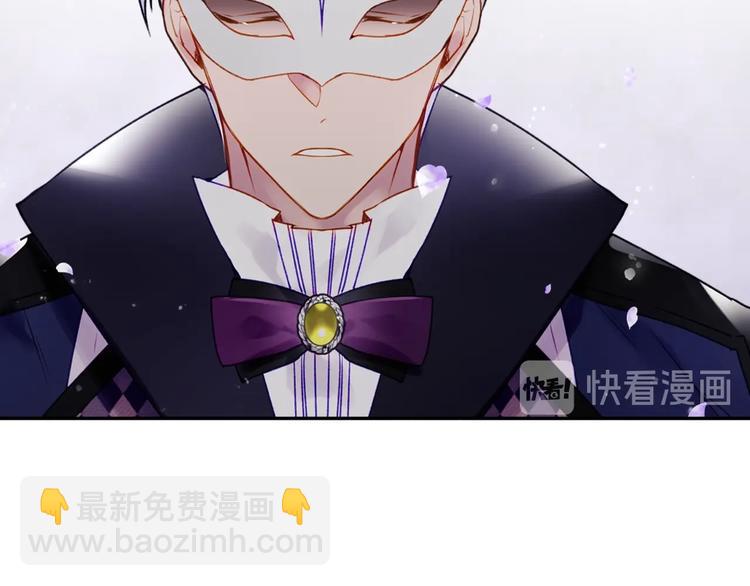 第35话 给您的答谢礼37