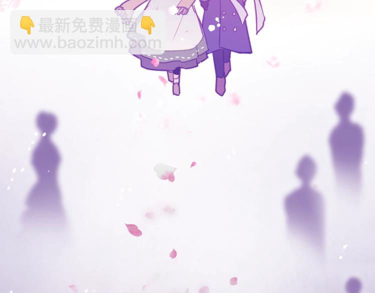 第35话 给您的答谢礼47