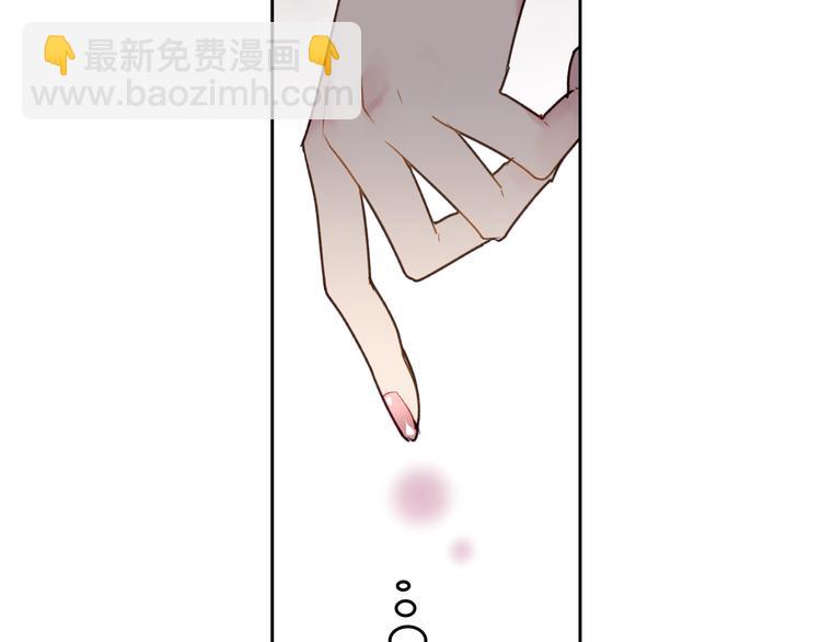 第35话 给您的答谢礼59