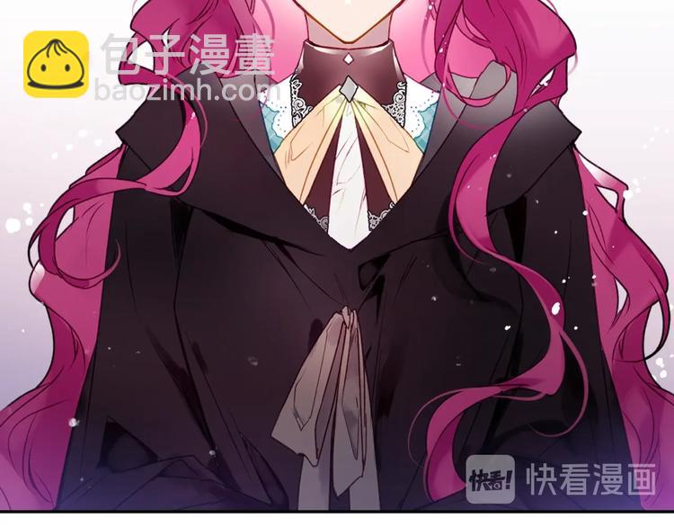第35话 给您的答谢礼6