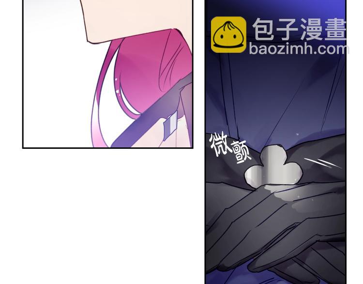 第35话 给您的答谢礼67