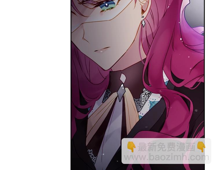第35话 给您的答谢礼79