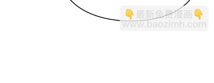 第35话 给您的答谢礼92