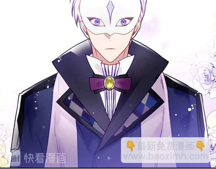 第35话 给您的答谢礼97
