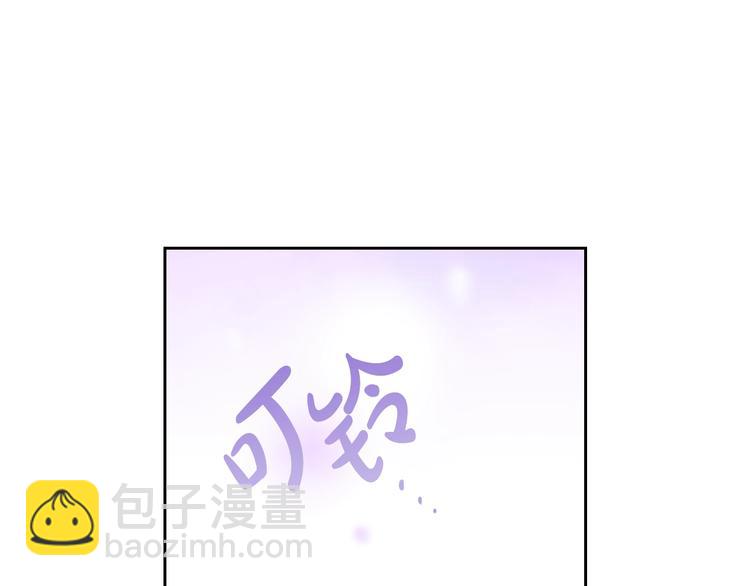 第35话 给您的答谢礼98