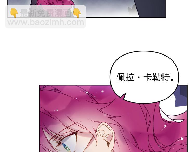 第36话 再也不见120