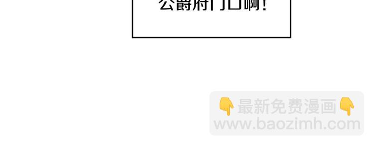 第36话 再也不见58