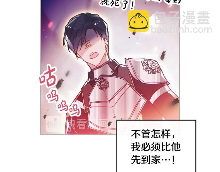 第36话 再也不见60