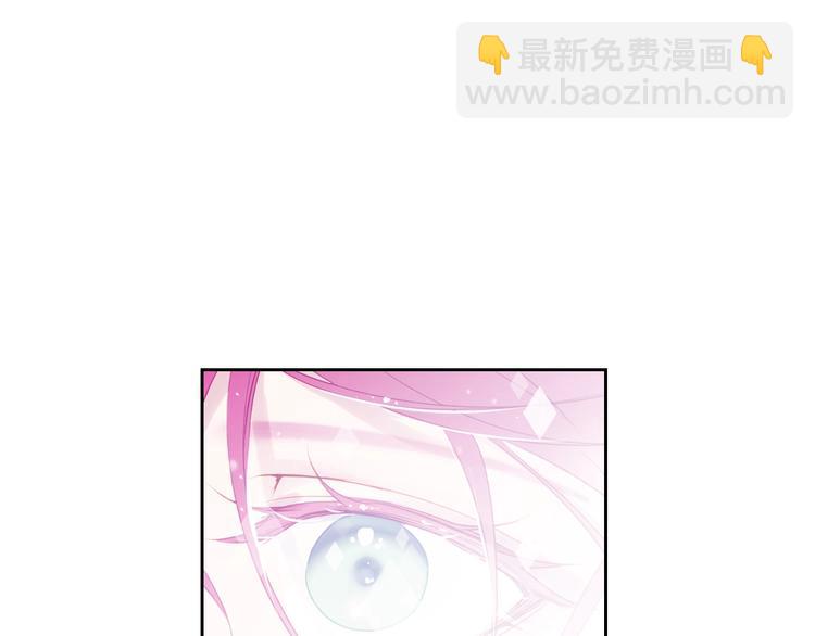 第36话 再也不见73