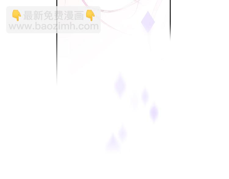 第36话 再也不见74