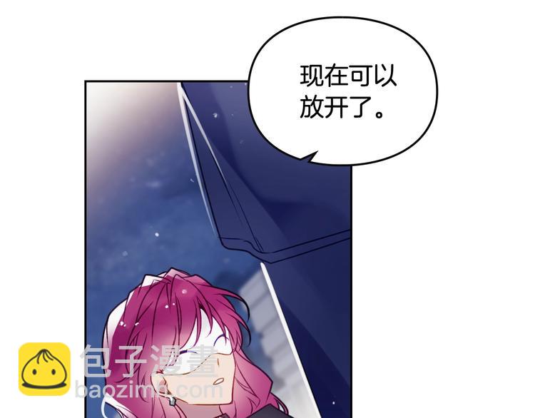 第36话 再也不见81