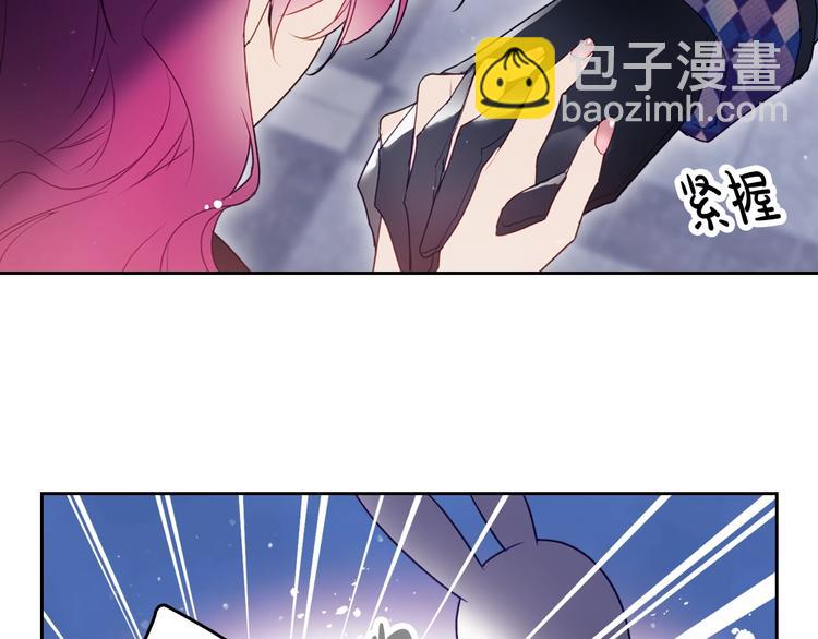 第36话 再也不见84