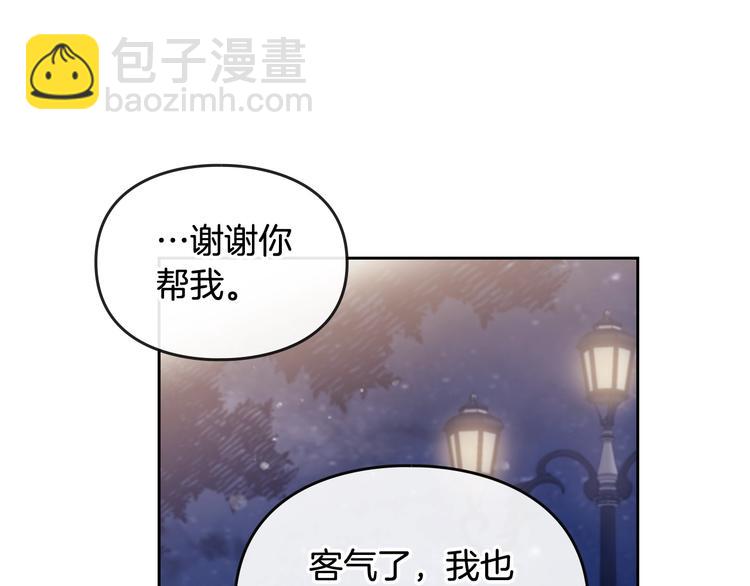第36话 再也不见86
