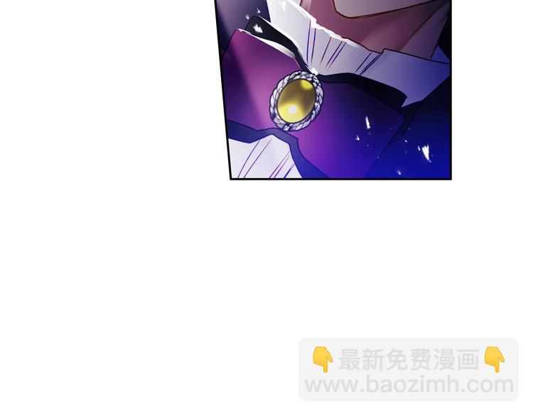 第36话 再也不见96