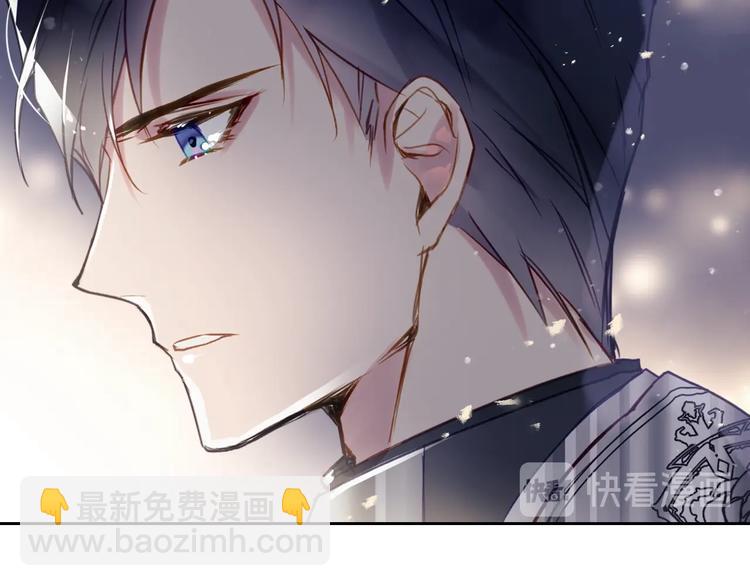 第37话 跟我走111