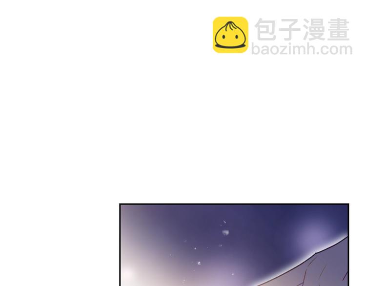 第37话 跟我走99