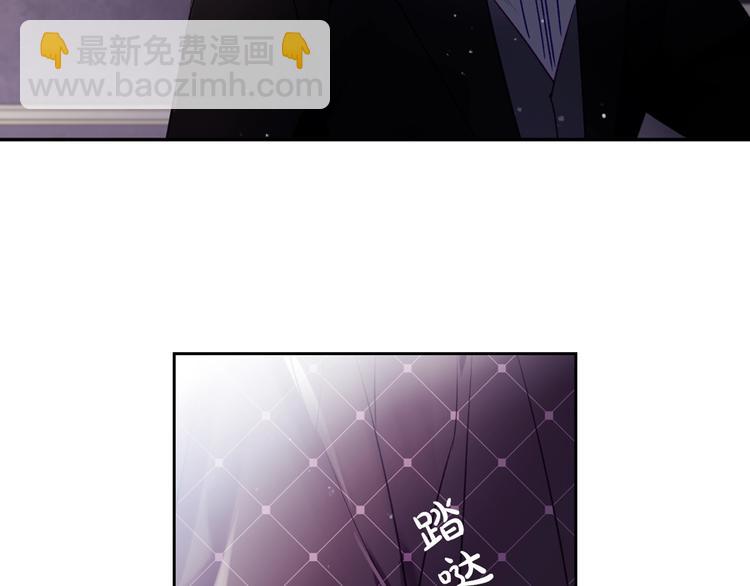 第38话 对你的处罚140