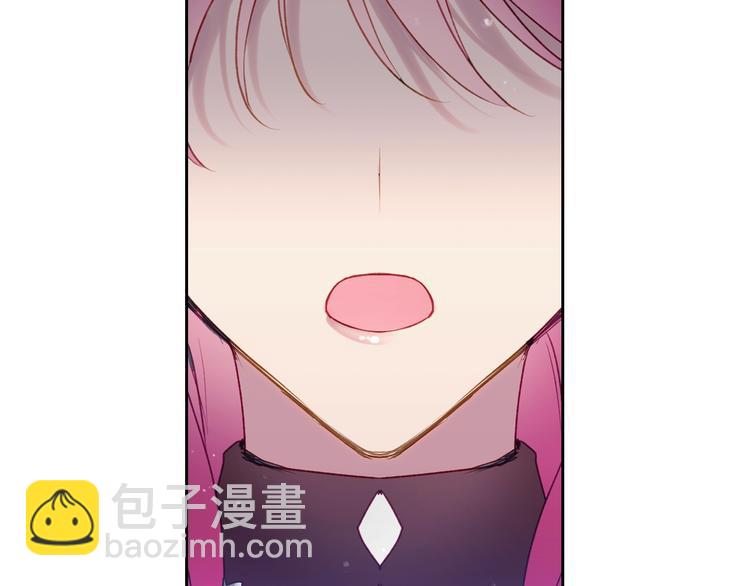 第38话 对你的处罚56