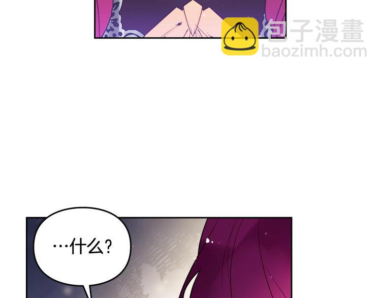第38话 对你的处罚57