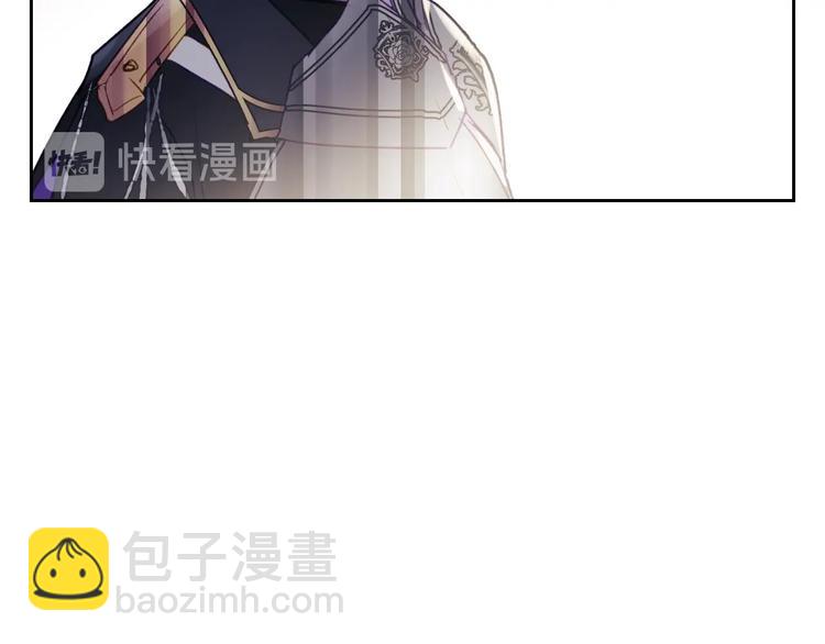 第38话 对你的处罚6