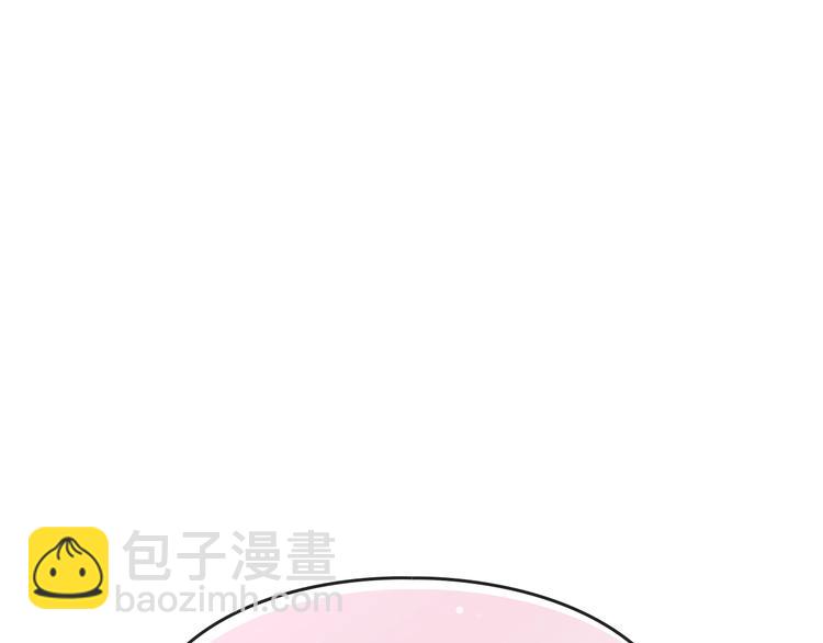 第38话 对你的处罚64