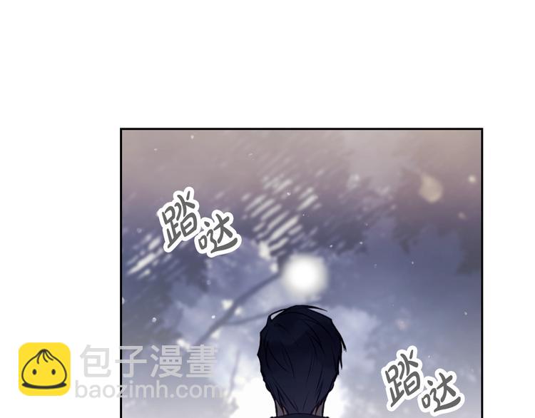 第38话 对你的处罚76