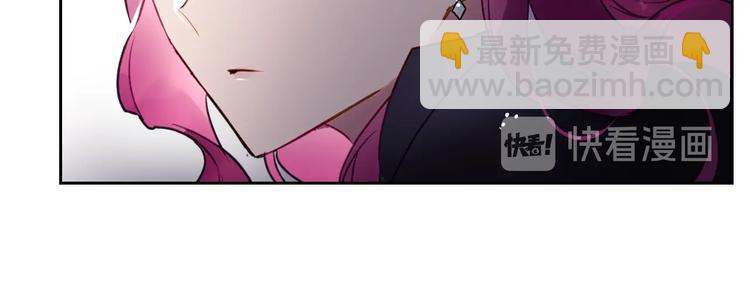 第38话 对你的处罚89