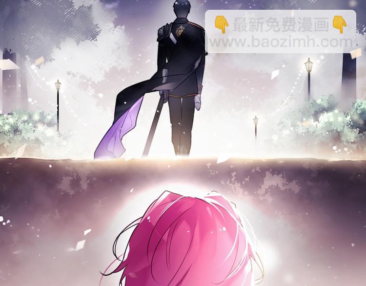 第38话 对你的处罚92