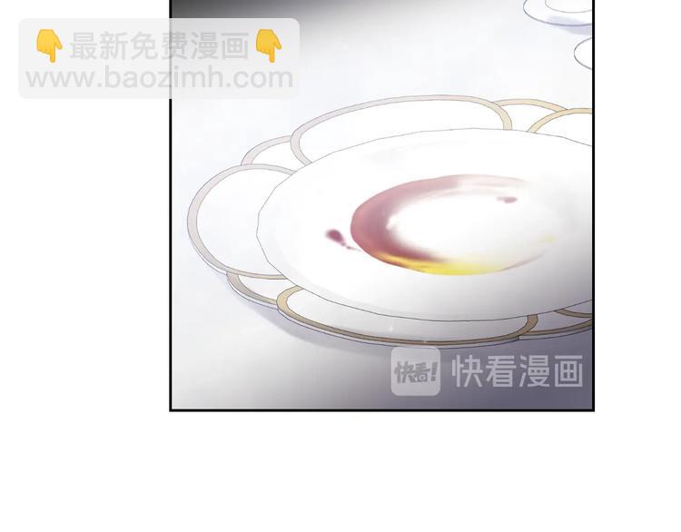 第39话 一起用餐？104