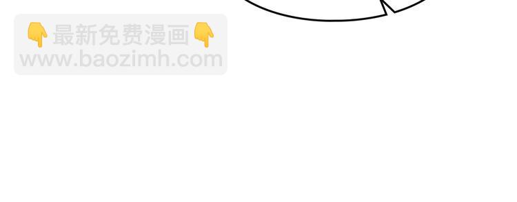 第39话 一起用餐？12