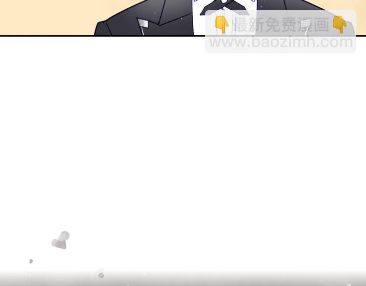 第39话 一起用餐？19