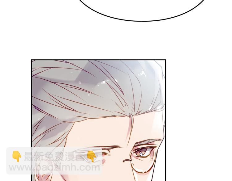 第39话 一起用餐？26
