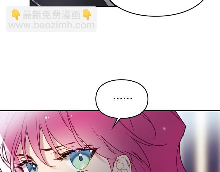 第39话 一起用餐？28