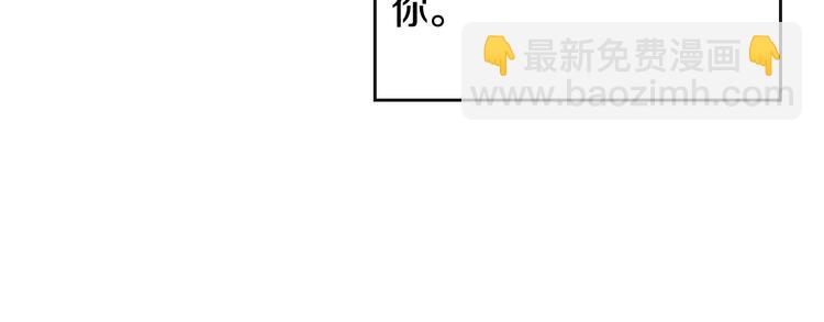 第39话 一起用餐？32