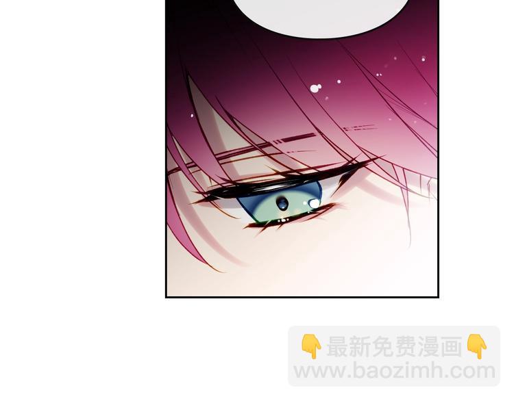 第39话 一起用餐？37