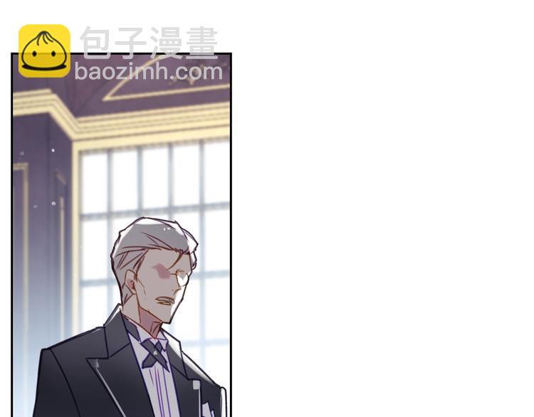 第39话 一起用餐？38