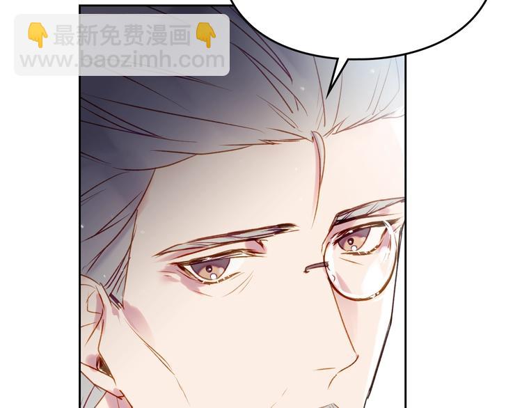 第39话 一起用餐？42