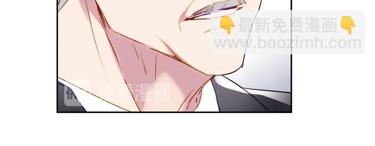 第39话 一起用餐？43