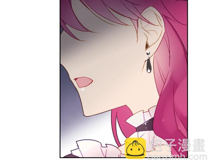 第39话 一起用餐？45