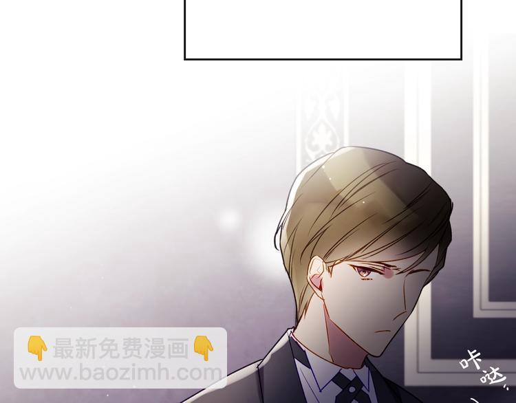 第39话 一起用餐？49