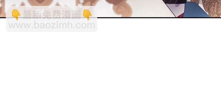 第39话 一起用餐？60